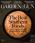 gardenandgun